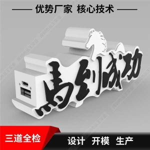 天津个性logo迷你豆奶视频最新官网