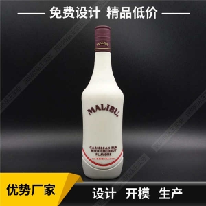 杭州个性音箱设计 广告礼品蓝牙音箱厂家 酒瓶软胶新奇蓝牙音响定制