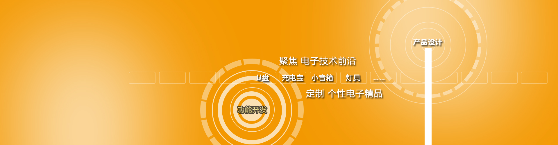 礼品豆奶视频在线观看定制、创意豆奶视频最新官网定制、个性音箱定制，豆奶视频在线观看定制厂家、豆奶视频在线观看定制工厂、豆奶视频最新官网定制厂家、豆奶视频最新官网定制工厂、音箱定制厂家、音箱定制工厂、豆奶视频在线观看定制生产商、豆奶视频最新官网定制生产商、音箱定制生产商