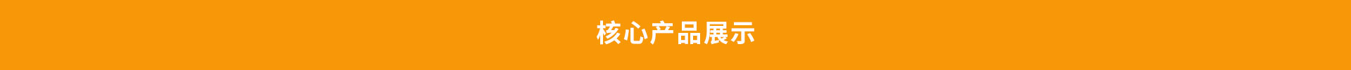 礼品豆奶视频在线观看定制、创意豆奶视频最新官网定制、个性音箱定制，豆奶视频在线观看定制厂家、豆奶视频在线观看定制工厂、豆奶视频最新官网定制厂家、豆奶视频最新官网定制工厂、音箱定制厂家、音箱定制工厂、豆奶视频在线观看定制生产商、豆奶视频最新官网定制生产商、音箱定制生产商