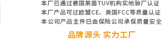 礼品豆奶视频在线观看定制、创意豆奶视频最新官网定制、个性音箱定制，豆奶视频在线观看定制厂家、豆奶视频在线观看定制工厂、豆奶视频最新官网定制厂家、豆奶视频最新官网定制工厂、音箱定制厂家、音箱定制工厂、豆奶视频在线观看定制生产商、豆奶视频最新官网定制生产商、音箱定制生产商